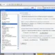 Aktivatsiya Adobe Reader Xi 11.0.09 Repack By Dakov.webp