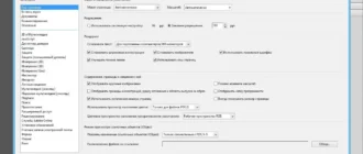 Aktivatsiya Adobe Reader Xi 11.0.22 Repack By Kpojiuk.webp
