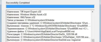 Aktivatsiya Adobe Shockwave Player 12.3.4.204.webp
