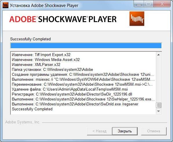 Aktivatsiya Adobe Shockwave Player 12.3.4.204.webp
