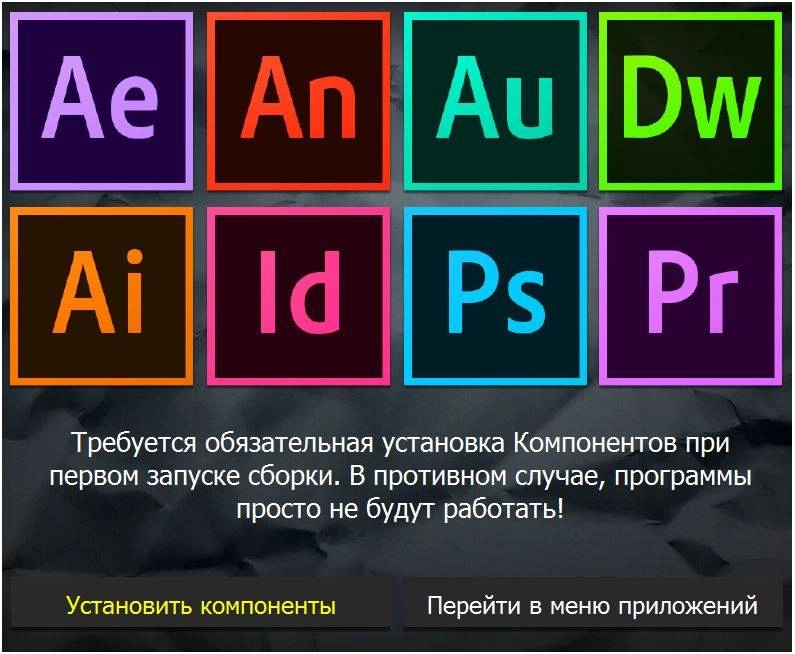 Aktivatsiya Adobe Software Suite By Azbukasofta.webp