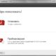 Aktivatsiya Adobe Speedgrade Cc Ruseng Update 2.jpg