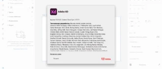 Aktivatsiya Adobe Xd 58.0.12.9 Repack By Kpojiuk.webp