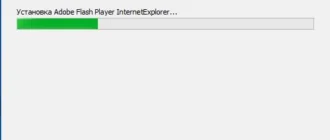 Aktivatsiya Adobe Components Flash Player 18.0.0.232 Air 18.0.0.199 Shockwave Player 12.2.0.162 Repack By Dakov.webp