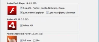 Aktivatsiya Adobe Components Flash Player 19.0.0.226 Air 19.0.0.213 Shockwave Player 12.2.0.162 Repack By Dakov.webp