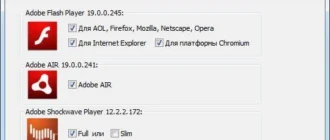 Aktivatsiya Adobe Components Flash Player 19.0.0.245 Air 19.0.0.241 Shockwave Player 12.2.2.172 Repack By Dakov.webp