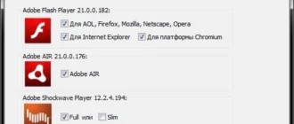 Aktivatsiya Adobe Components Flash Player 21.0.0.182 Air 21.0.0.176 Shockwave Player 12.2.4.194 Repack By Dakov.webp
