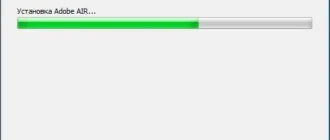 Aktivatsiya Adobe Components Flash Player 24.0.0.221 Air 24.0.0.180 Shockwave Player 12.2.5.196 Repack By Dakov.webp