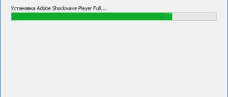 Aktivatsiya Adobe Components Flash Player 26.0.0.131 Air 26.0.0.118 Shockwave Player 12.2.9.199 Repack By Dakov.webp