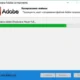 Aktivatsiya Adobe Components Flash Player 26.0.0.131 Air 26.0.0.118 Shockwave Player 12.2.9.199 Repack By Dakov.webp