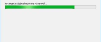 Aktivatsiya Adobe Components Flash Player 32.0.0.330 Air 32.0.0.125 Shockwave Player 12.3.5.205 Repack By Dakov.webp