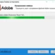 Aktivatsiya Adobe Components Flash Player 32.0.0.330 Air 32.0.0.125 Shockwave Player 12.3.5.205 Repack By Dakov.webp