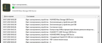 Aktivatsiya Advanced Driver Updater 4.5.1086.17940 Repack By Tryroom.webp