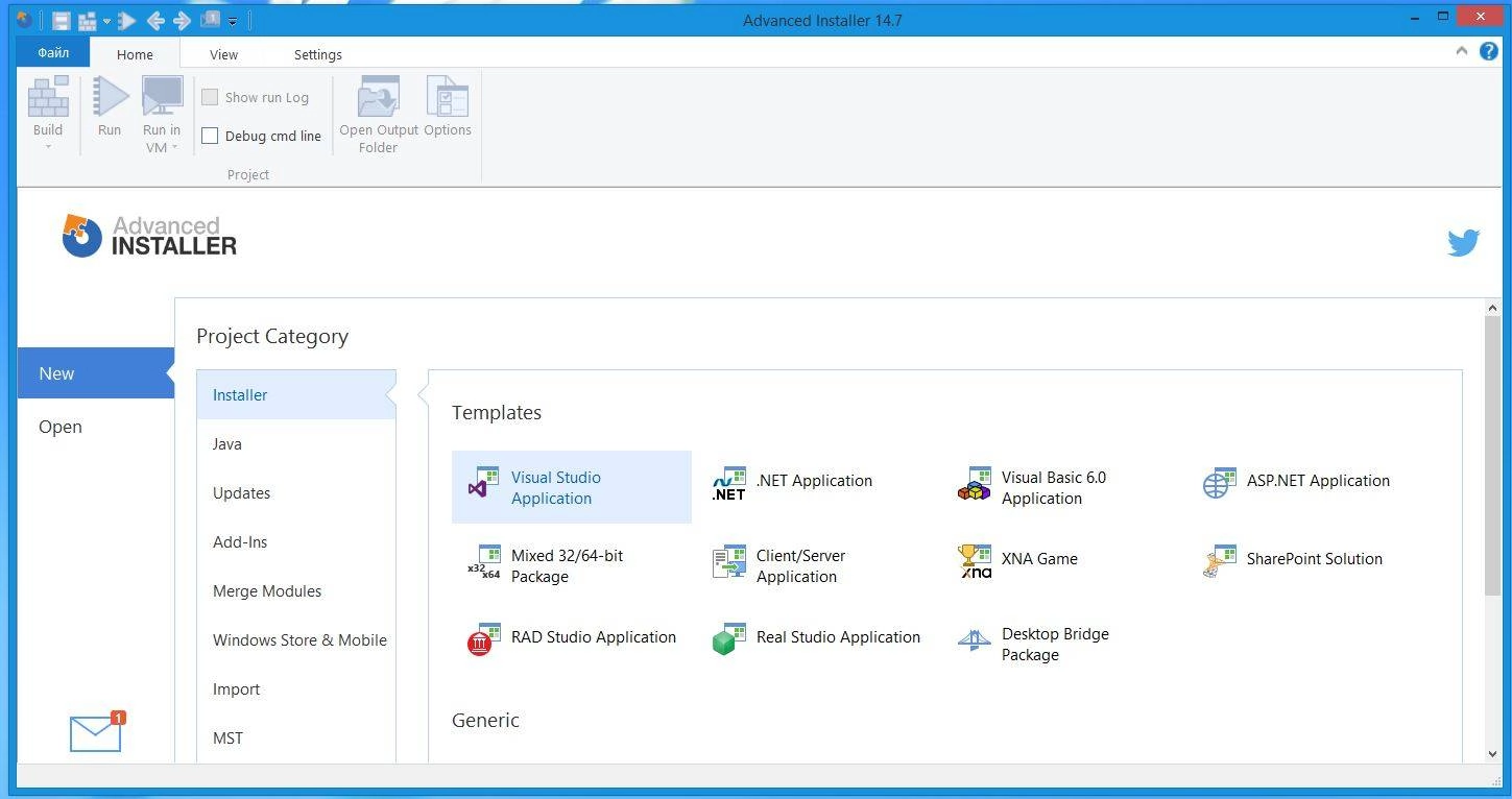 Aktivatsiya Advanced Installer 14.7 Architect.webp