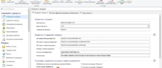 Aktivatsiya Advanced Installer 14.9 Build D1a66ff2f1 Repack By Alex Zaguzin.webp