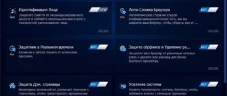 Aktivatsiya Advanced Systemcare Pro 10.2.0.725 Final.webp