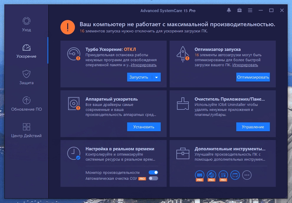 Aktivatsiya Advanced Systemcare Pro 17.0.1.107 Portable By Zeka.k.webp