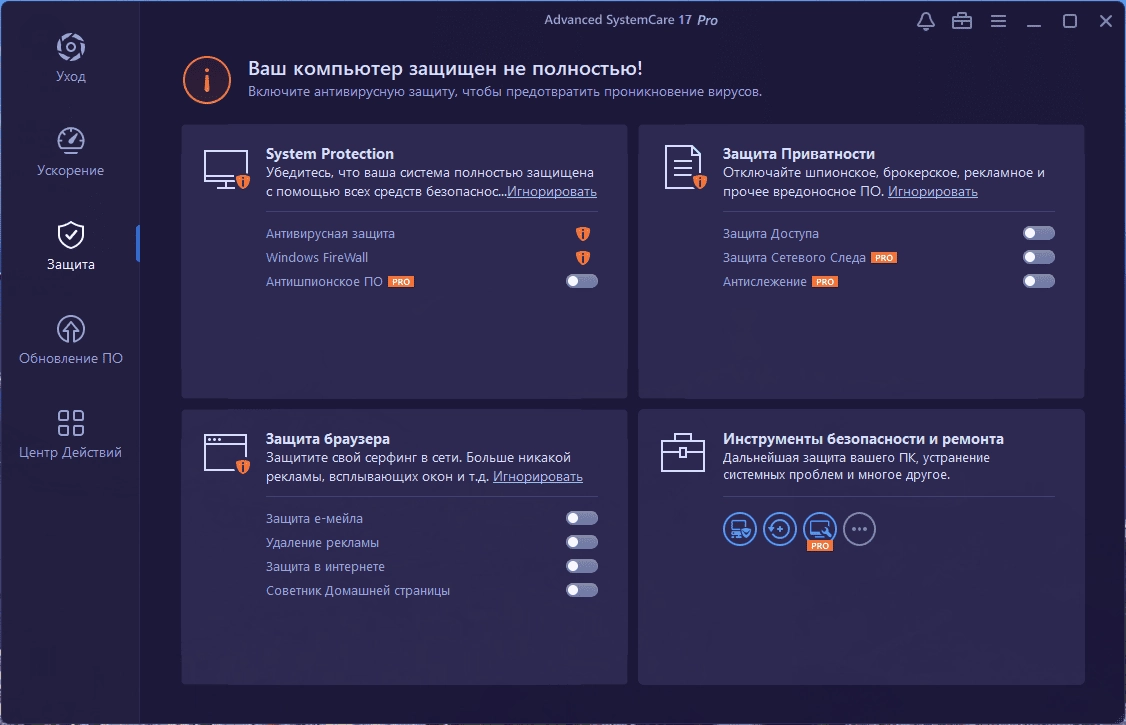 Aktivatsiya Advanced Systemcare Pro 18.2.0.222 Portable By Zeka.k.webp
