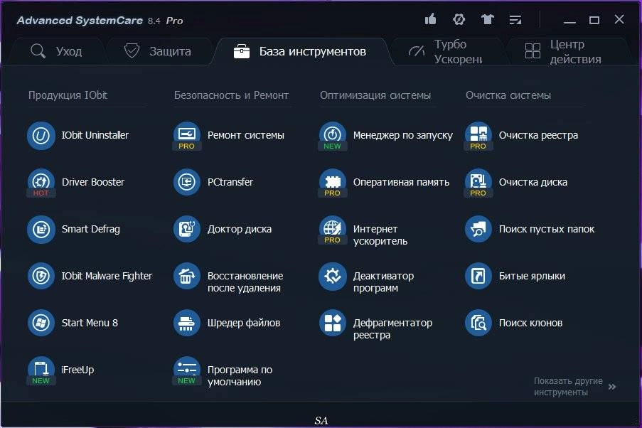 Aktivatsiya Advanced Systemcare Pro 8.4.0.810 Repack By Kpojiuk.webp