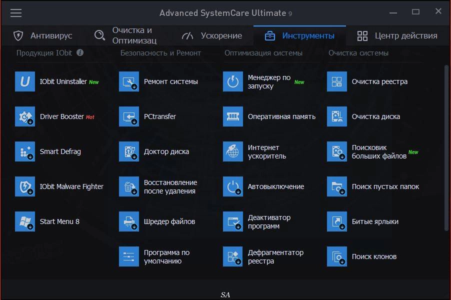 Aktivatsiya Advanced Systemcare Ultimate 9.0.1.627.webp