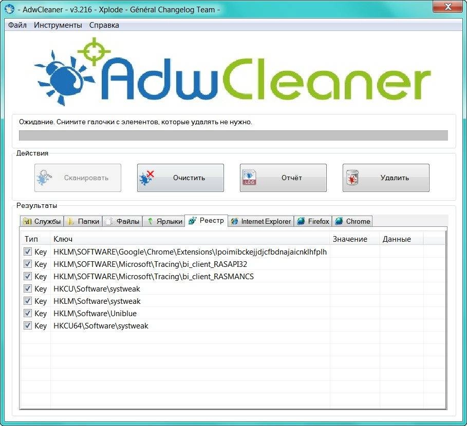 Aktivatsiya Adwcleaner 3.216 Portable.webp