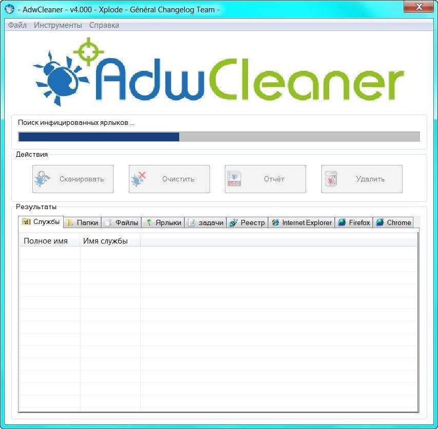 Aktivatsiya Adwcleaner 4.000 Portable.webp