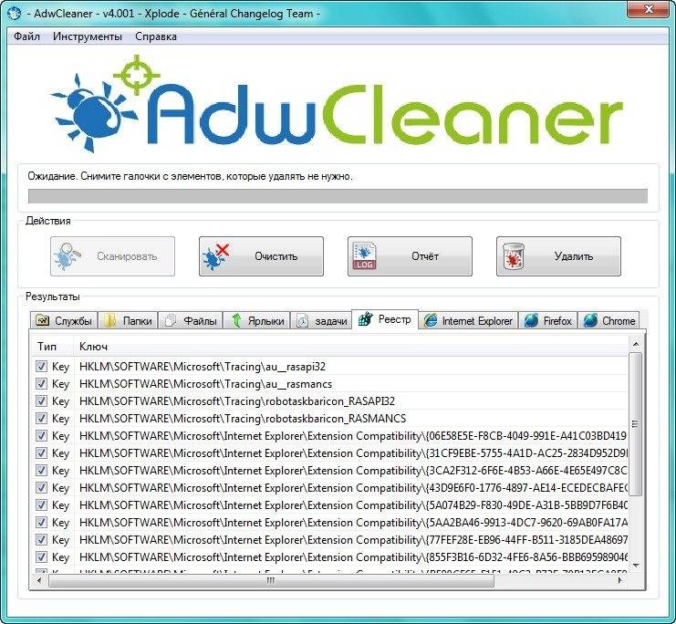Aktivatsiya Adwcleaner 4.001 Portable.webp