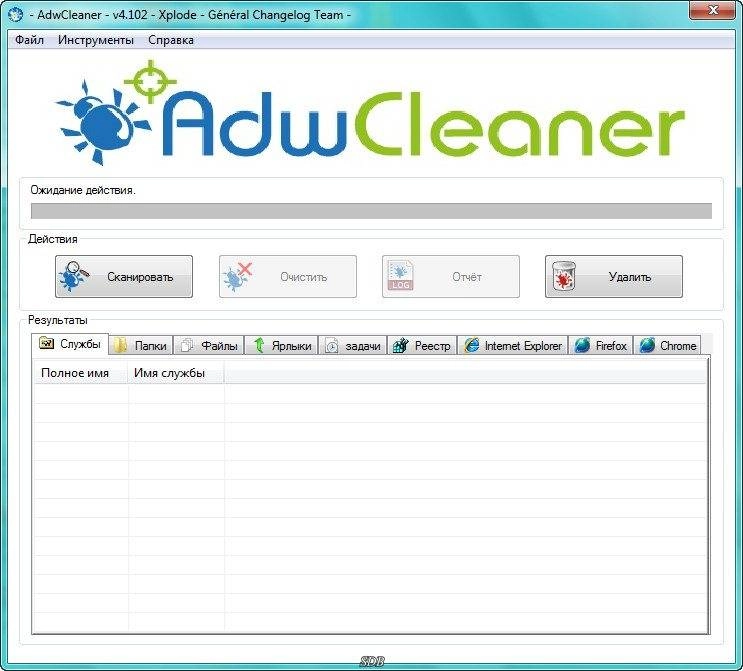 Aktivatsiya Adwcleaner 4.102 Portable.webp