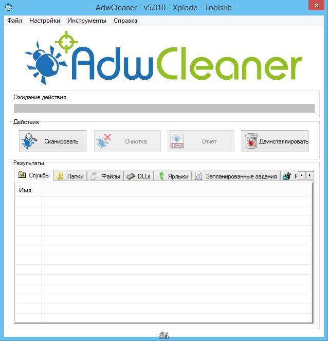 Aktivatsiya Adwcleaner 5.010 Portable.jpg