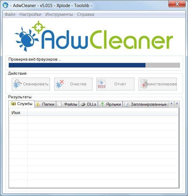 Aktivatsiya Adwcleaner 5.015 Portable.webp