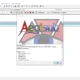 Aktivatsiya Aegisubue V2 Repack By Xetrin.webp