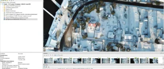 Aktivatsiya Agisoft Metashape Professional 1.7.0 Build 11539 Pre Release.webp