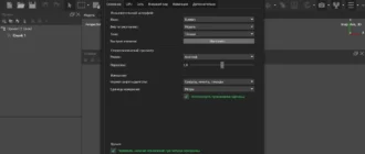 Aktivatsiya Agisoft Metashape Professional 2.2.1 Build 20019.webp