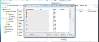 Aktivatsiya Air Explorer Pro 2.4.0 Portable By Foxxapp.webp