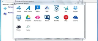 Aktivatsiya Air Explorer Pro 2.5.0 Portable By Portableappc.webp