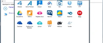 Aktivatsiya Air Explorer Pro 2.5.0 Repack By Elchupacabra.webp