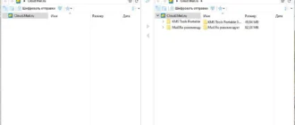 Aktivatsiya Air Explorer Pro 2.8.1 Repack By Dakov.webp
