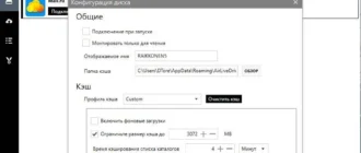 Aktivatsiya Air Live Drive Pro 1.4.1 Repack By Diakov.webp