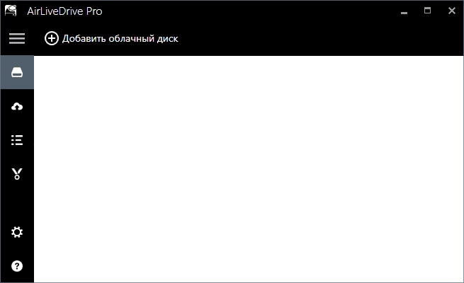 Aktivatsiya Airlivedrive Pro 1.1.1 Repack By Dakov.webp