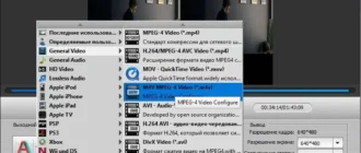 Aktivatsiya Aiseesoft 3d Converter 6.5.12 Repack By Tryroom.webp