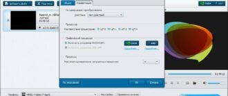 Aktivatsiya Aiseesoft 4k Converter 8.0.8 Repack By Tryroom.jpg