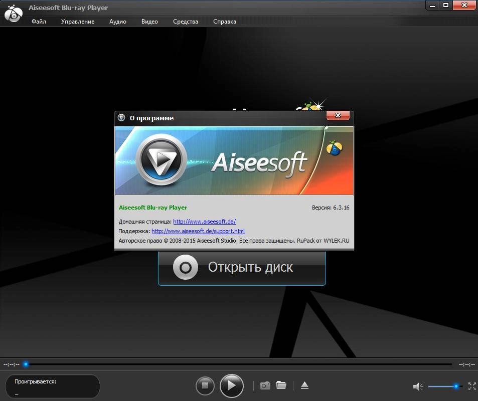 Aktivatsiya Aiseesoft Blu Ray Player 6.3.16 Repack By Dakov.webp