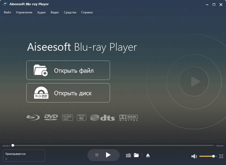 Aktivatsiya Aiseesoft Blu Ray Player 6.6.12 Repack By Vovava.webp