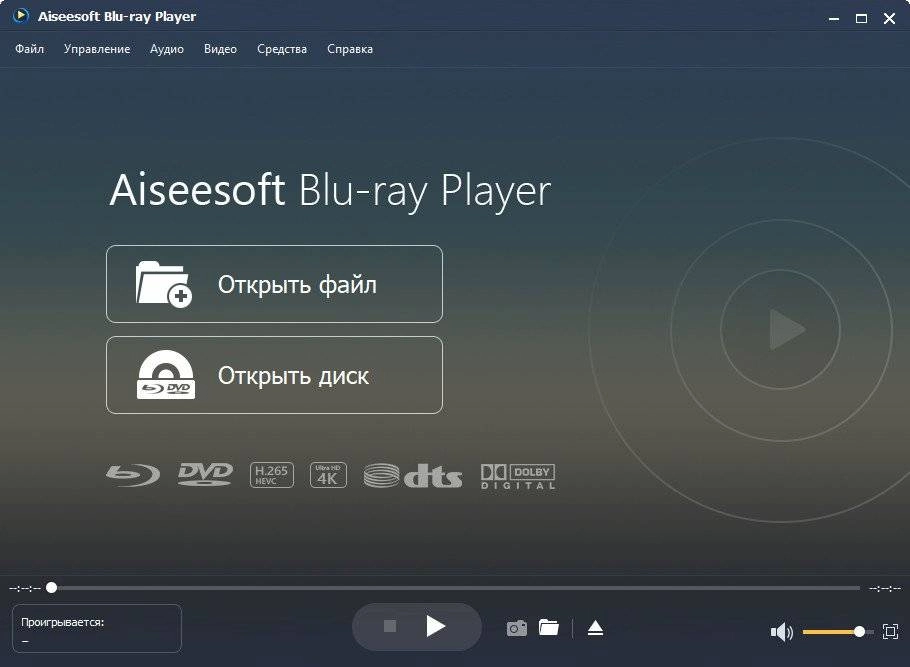 Aktivatsiya Aiseesoft Blu Ray Player 6.7.68 Repack By Elchupacabra.webp