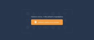 Aktivatsiya Aiseesoft Burnova 1.3.8 Repack By Vovava.webp