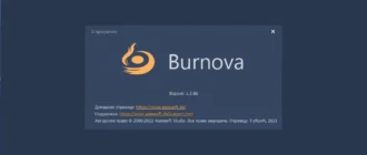 Aktivatsiya Aiseesoft Burnova 1.5.6 Repack By Elchupacabra.webp