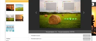 Aktivatsiya Aiseesoft Dvd Creator 5.2.58 Repack By Tryroom.webp