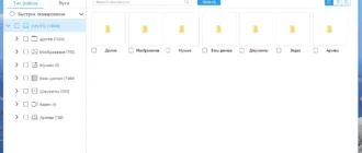 Aktivatsiya Aiseesoft Data Recovery 1.3.8 Repack By 9649.webp