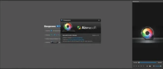 Aktivatsiya Aiseesoft Hd Video Converter 8.1.10.webp