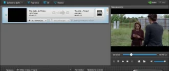 Aktivatsiya Aiseesoft Hd Video Converter 8.1.10 Repack By Tryroom.webp